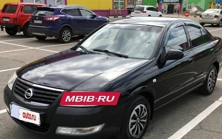 Nissan Almera Classic, 2006 год, 550 000 рублей, 4 фотография
