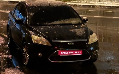 Ford Focus II рестайлинг, 2008 год, 795 000 рублей, 3 фотография