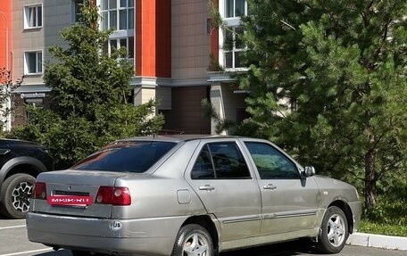 Chery Amulet (A15) I, 2007 год, 65 000 рублей, 2 фотография