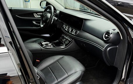 Mercedes-Benz E-Класс, 2017 год, 4 150 000 рублей, 9 фотография