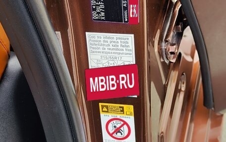 Toyota Camry, 2017 год, 2 350 000 рублей, 20 фотография