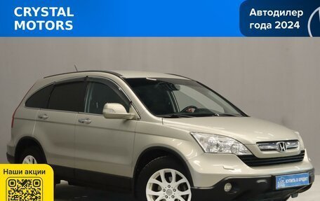 Honda CR-V III рестайлинг, 2007 год, 1 459 000 рублей, 2 фотография