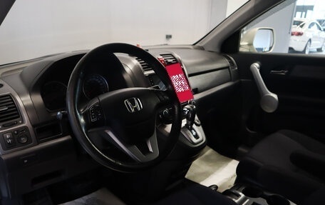 Honda CR-V III рестайлинг, 2007 год, 1 459 000 рублей, 9 фотография