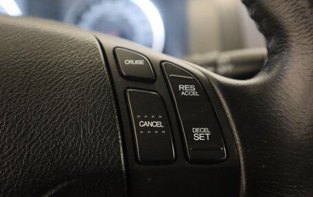 Honda CR-V III рестайлинг, 2007 год, 1 459 000 рублей, 14 фотография