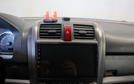 Honda CR-V III рестайлинг, 2007 год, 1 459 000 рублей, 15 фотография