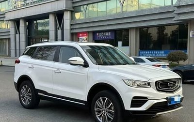 Geely Atlas I, 2020 год, 1 350 000 рублей, 1 фотография