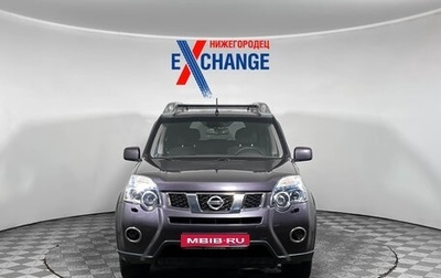 Nissan X-Trail, 2011 год, 1 269 000 рублей, 1 фотография