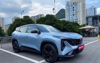 Geely Atlas, 2024 год, 1 800 000 рублей, 1 фотография