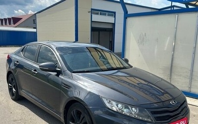 KIA Optima III, 2012 год, 1 200 000 рублей, 1 фотография