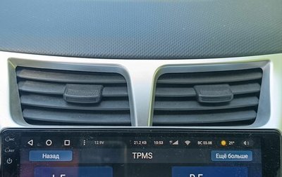 Hyundai Solaris II рестайлинг, 2014 год, 1 150 000 рублей, 1 фотография