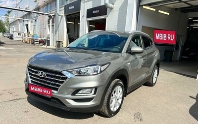 Hyundai Tucson III, 2019 год, 1 870 000 рублей, 1 фотография