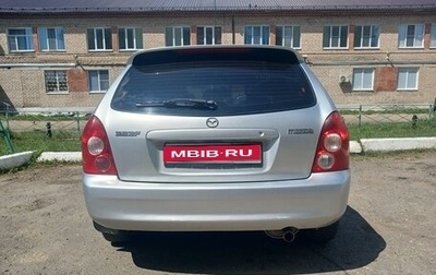 Mazda 323, 2003 год, 250 000 рублей, 1 фотография
