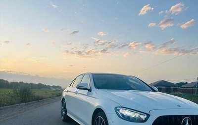 Mercedes-Benz E-Класс, 2021 год, 5 000 000 рублей, 1 фотография