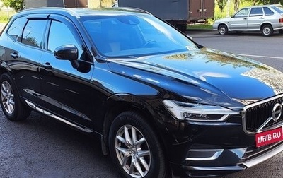 Volvo XC60 II, 2020 год, 4 250 000 рублей, 1 фотография