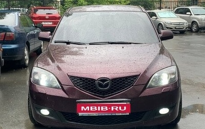 Mazda 3, 2007 год, 790 000 рублей, 1 фотография