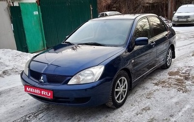Mitsubishi Lancer IX, 2005 год, 370 000 рублей, 1 фотография