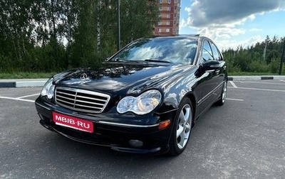 Mercedes-Benz C-Класс, 2006 год, 999 000 рублей, 1 фотография