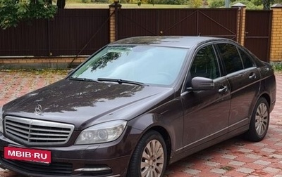 Mercedes-Benz C-Класс, 2010 год, 1 200 000 рублей, 1 фотография