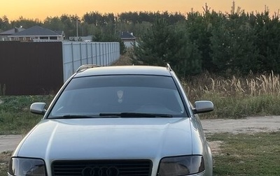 Audi A6, 2004 год, 600 000 рублей, 1 фотография