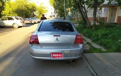 Mitsubishi Galant IX, 2004 год, 380 000 рублей, 1 фотография