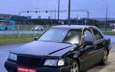 Mercedes-Benz C-Класс, 1996 год, 265 000 рублей, 1 фотография