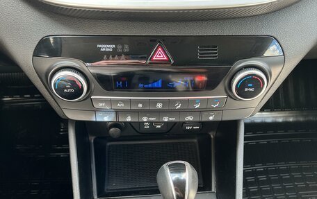 Hyundai Tucson III, 2019 год, 1 870 000 рублей, 9 фотография
