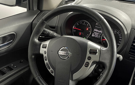Nissan X-Trail, 2011 год, 1 269 000 рублей, 12 фотография
