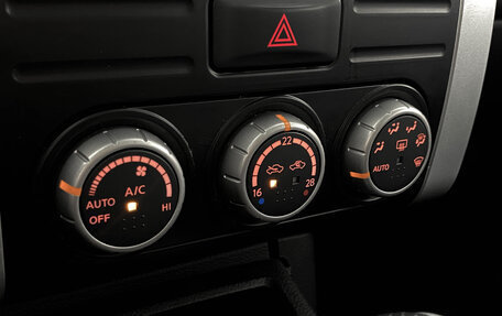 Nissan X-Trail, 2011 год, 1 269 000 рублей, 17 фотография
