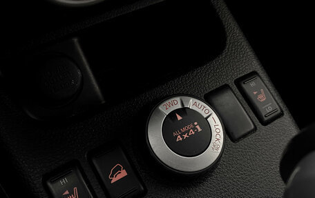 Nissan X-Trail, 2011 год, 1 269 000 рублей, 18 фотография