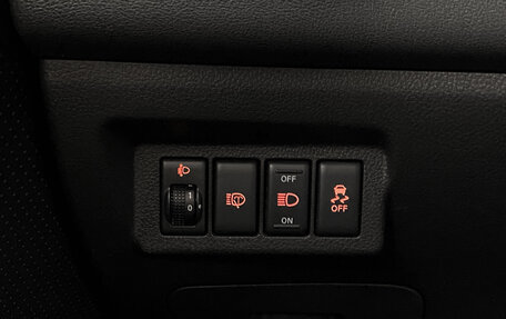 Nissan X-Trail, 2011 год, 1 269 000 рублей, 19 фотография