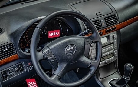 Toyota Avensis III рестайлинг, 2008 год, 850 000 рублей, 12 фотография