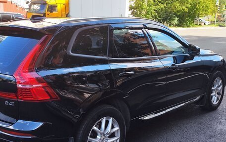Volvo XC60 II, 2020 год, 4 250 000 рублей, 8 фотография