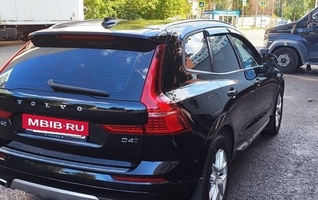 Volvo XC60 II, 2020 год, 4 250 000 рублей, 7 фотография