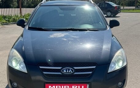 KIA cee'd I рестайлинг, 2009 год, 600 000 рублей, 28 фотография
