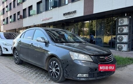 Geely Emgrand EC7, 2014 год, 180 000 рублей, 2 фотография