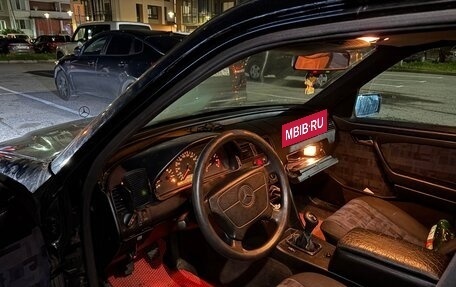 Mercedes-Benz C-Класс, 1996 год, 265 000 рублей, 8 фотография