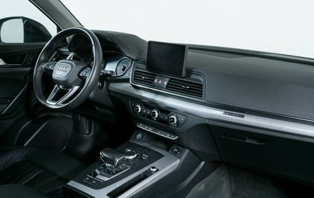 Audi Q5, 2017 год, 2 250 000 рублей, 11 фотография