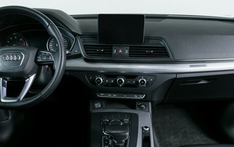 Audi Q5, 2017 год, 2 250 000 рублей, 12 фотография