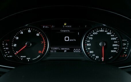 Audi Q5, 2017 год, 2 250 000 рублей, 14 фотография