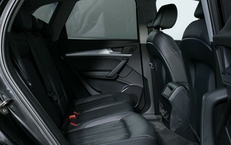 Audi Q5, 2017 год, 2 250 000 рублей, 13 фотография