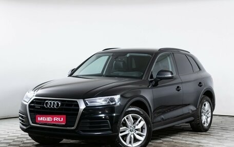 Audi Q5, 2017 год, 2 250 000 рублей, 1 фотография