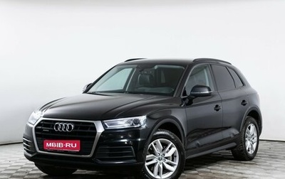 Audi Q5, 2017 год, 2 250 000 рублей, 1 фотография