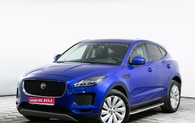 Jaguar E-Pace, 2018 год, 2 600 000 рублей, 1 фотография