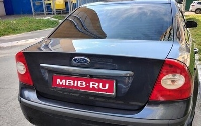 Ford Focus II рестайлинг, 2007 год, 535 000 рублей, 1 фотография