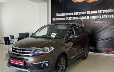 Chery Tiggo 5 I рестайлинг, 2017 год, 890 000 рублей, 1 фотография
