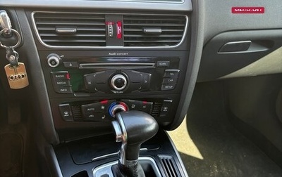 Audi A5, 2012 год, 1 450 000 рублей, 1 фотография