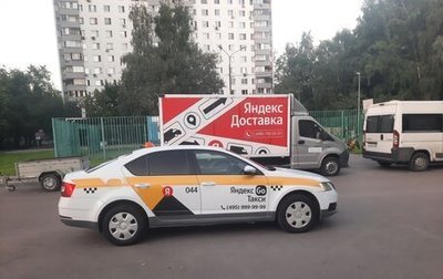 Skoda Octavia, 2018 год, 770 000 рублей, 1 фотография