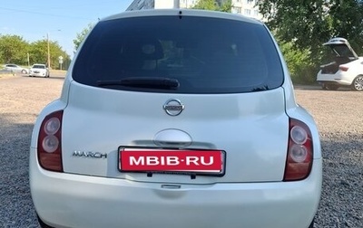 Nissan March III, 2002 год, 320 000 рублей, 1 фотография