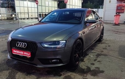 Audi A4, 2013 год, 2 700 000 рублей, 1 фотография