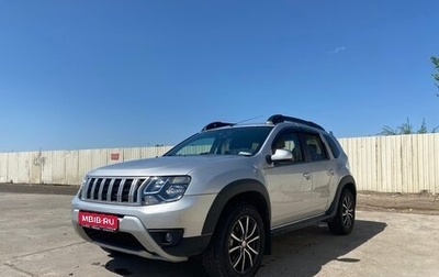 Renault Duster I рестайлинг, 2020 год, 1 750 000 рублей, 1 фотография